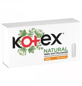 Тампоны Kotex нормал Natural №16